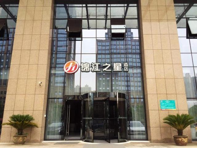 Jinjiang Inn Select Jiaxing Wanda Plaza Luaran gambar